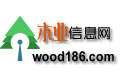 木業(yè)信息網(wǎng)站logo