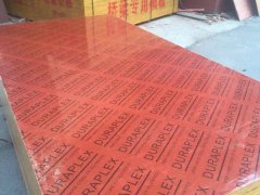 覆膜建筑模板、清水模板工地專(zhuān)用圖3