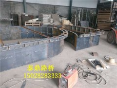 拱形骨架護(hù)坡模具廠家生產(chǎn)經(jīng)驗/拱形骨架護(hù)坡模具施工方便圖2