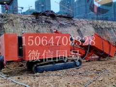 基坑護(hù)坡全自動(dòng)鉆孔機(jī)圖片 生產(chǎn)工程護(hù)坡錨固鉆機(jī)廠家圖3