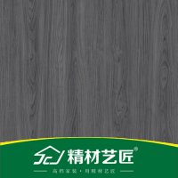 2020年定制板材十大品牌加盟哪個(gè)品牌好？