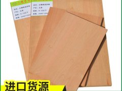 廠家直銷(xiāo)北美紅橡實(shí)木直拼板(可定制規(guī)格）圖4